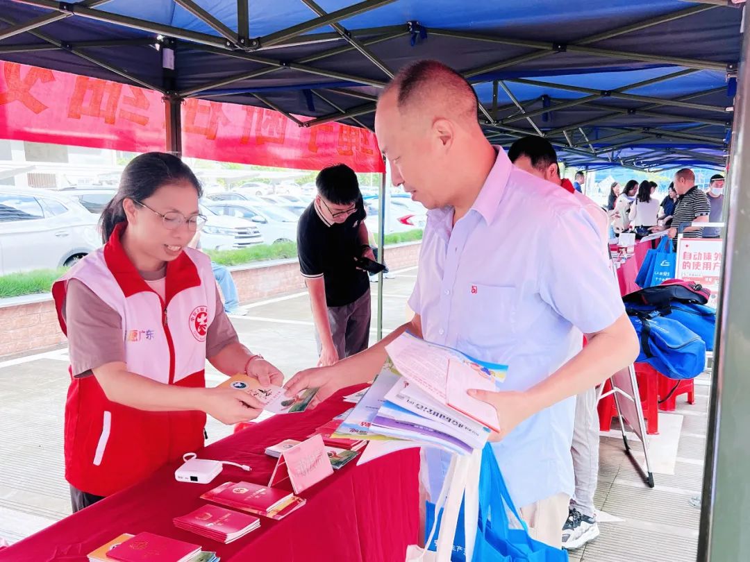 25-07-14开元棋牌试玩20(图2)