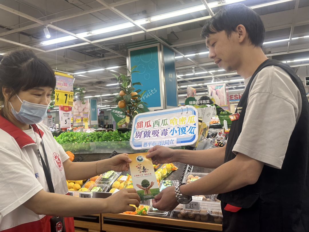 25-07-14开元棋牌试玩20(图3)