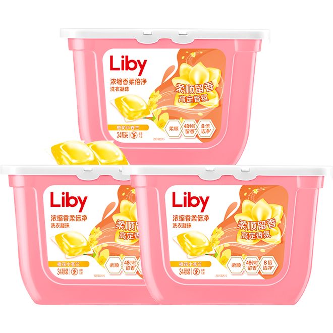 上TOP金品榜——洗衣凝珠、进口巧克力”开元棋牌app【独家】“2025年中期线