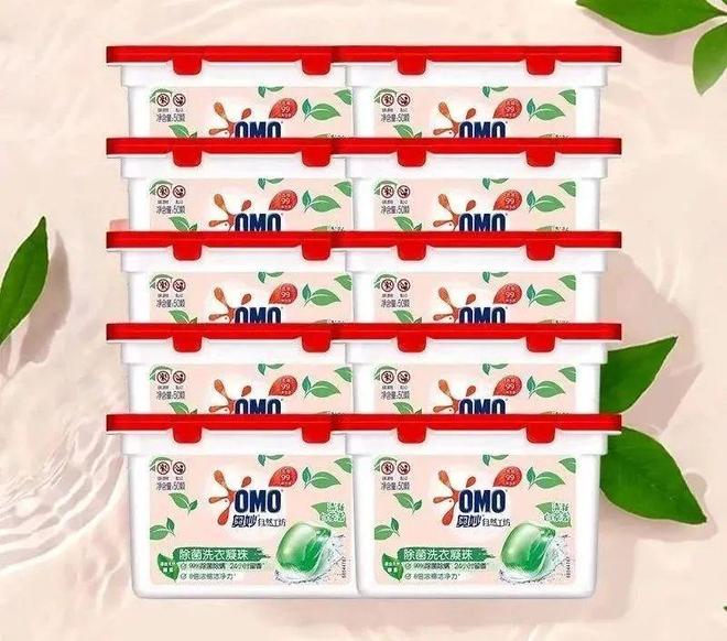 上TOP金品榜——洗衣凝珠、进口巧克力”开元棋牌app【独家】“2025年中期线(图3)