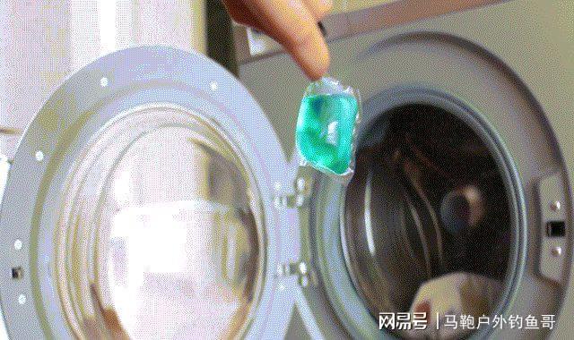 “智商税”？用了半年谈谈我的感受开元棋牌洗衣凝珠是“真实用”还是(图2)