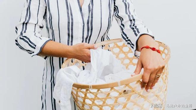 “智商税”？用了半年谈谈我的感受开元棋牌洗衣凝珠是“真实用”还是(图6)